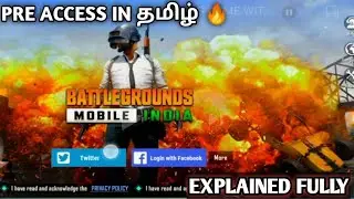 BGMI PRE ACCESS 🔥 | VERA MARI IRUKU 🔥 | #BGMI #bgmi