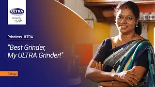 Best Grinder My ULTRA Grinder -  Priceless ULTRA