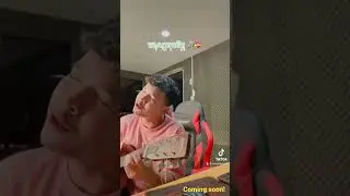 Meaz DimoZz - មនុស្សទុកចិត្ត COMING SOON!