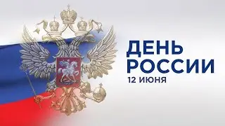 ДО ЛАГЕРЬ ДРУЖБА С. ШИГОНЫ 2023