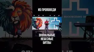 Дуршлаг