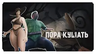 НАРЕЗКА ► Resident Evil Village
