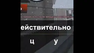 КУПИЛ МАШИНУ ПО ОБЪЯВЛЕНИЮ - В ГТА БЛЕК РАША / BLACK RUSSIA