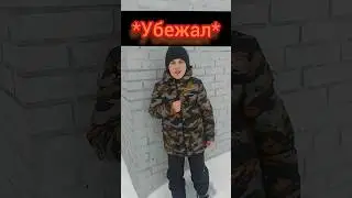Побег От Монстра (Я Так Думаю)