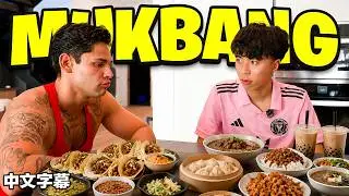 Ray & Ryan Garcia Mexican & Taiwanese Food Mukbang!