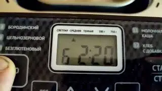 Кекс Маковый