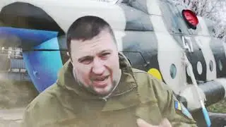 Гурт 