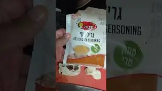 Какое сало можно евреям?