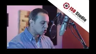 FBI - ISO Studio