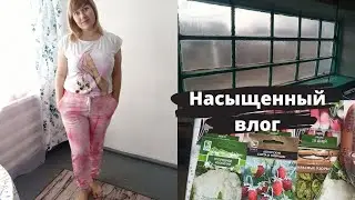 Where to find the channel // I buy wholesale - pleasant purchases // The window in the kitchen is...