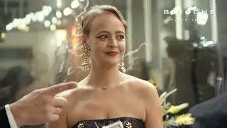 Конфеты BINOCHE