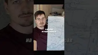 Шаг 77 Бизнес в декабре провалился 
