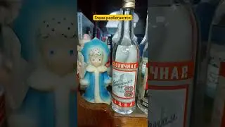 Старинная мебель с интересным советским содержимым