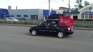 С Днём Победы! (1945-2016)