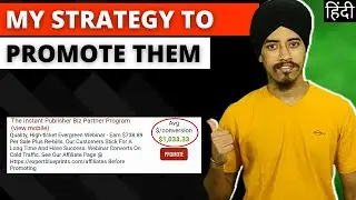 My Secret High Ticket Affiliate Marketing Strategy
