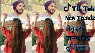 Girl Photo In Sky | tiktok sky change video | Sky Main Photo Kaise Lagaye | Photo In Sky Editing