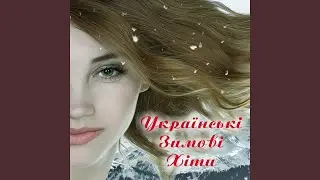 Босая