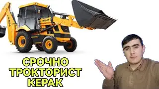 ТРОКТОРИСТ ТОПИЛДИ ХАММАГА РАХМАТ ЭТИБОР УЧУН
