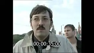 Митинг в Москве 