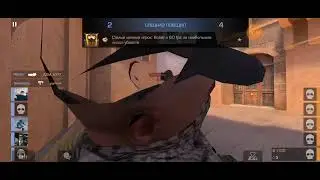 играем в standoff 2