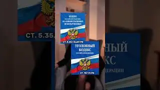 Все, что нужно знать…
