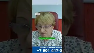 Защита на рабочем месте: ключ к безопасности! 🛡️