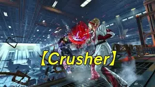 【T8】Crusher