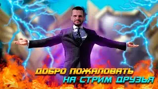 Эх Давно не играл в танки