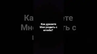 10 февраля 2024 г.