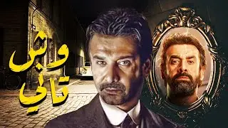 فيلم الكوميديا والمتعة 