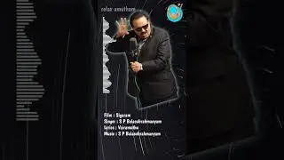 Vanna konda venilave🎙️SPB🎼