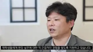 한양대학교 ERICA 2021 학년도 조기취업형 계약학과 수시모집 입시요강