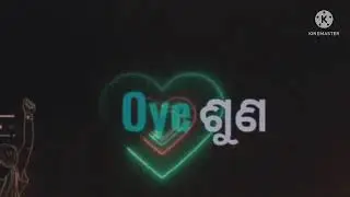 😂odia very sad status 💕😘Odia whatsapp status video