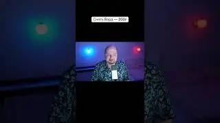 Денежный челлендж на 20 тысяч рублей! 