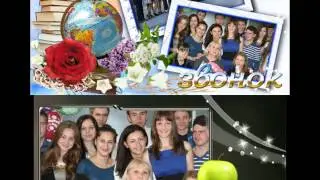 САМЫЙ ДОБРЫЙ И РОДНОЙ УЧИТЕЛЬ....ВИШНЕВЕЦКАЯ ЛЮДМИЛА НИКОЛАЕВНА...ВЫ НАШ АНГЕЛ ХРАНИТЕЛЬ!!!!