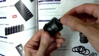 Ударный карданный шарнир 1/2