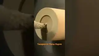Токарка от бывшего токаря 2 разряда