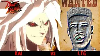 So I fought LowTierGod In DNF Duel | Went As Expected