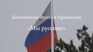 Профессор ЮЗГУ принял участие в патриотической акции