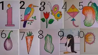 How to draw using Numbers / সংখ্যা দিয়ে ছবি আঁকার পদ্ধতি