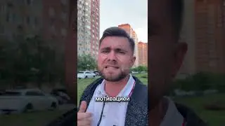 Как вы контролируете своих работников #controlgate #учетРабочегоВремени