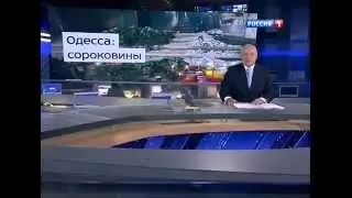 Новые факты о расстреле Одесской Хатыни