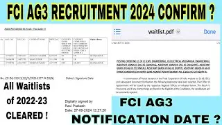 FCI AG3 RECRUITMENT 2024 Confirm ? | Fci ag3 vacancy kab aayengi | fci ag3 notification 2024 |