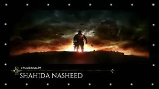 SHAHIDA NASHEED