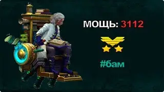 САМЫЙ 