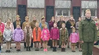Бессмертный полк. Коллектив УЛЫБКА