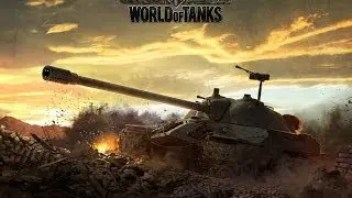 Самый лучший бой World of Tanks! от КРАНА