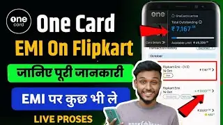 onecard credit card pe emi kaise kare | how to buy product on emi with one card