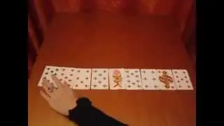 Расклад 