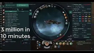 Сколько копает Orca , ore mining Orca ( En subtitles), eve online